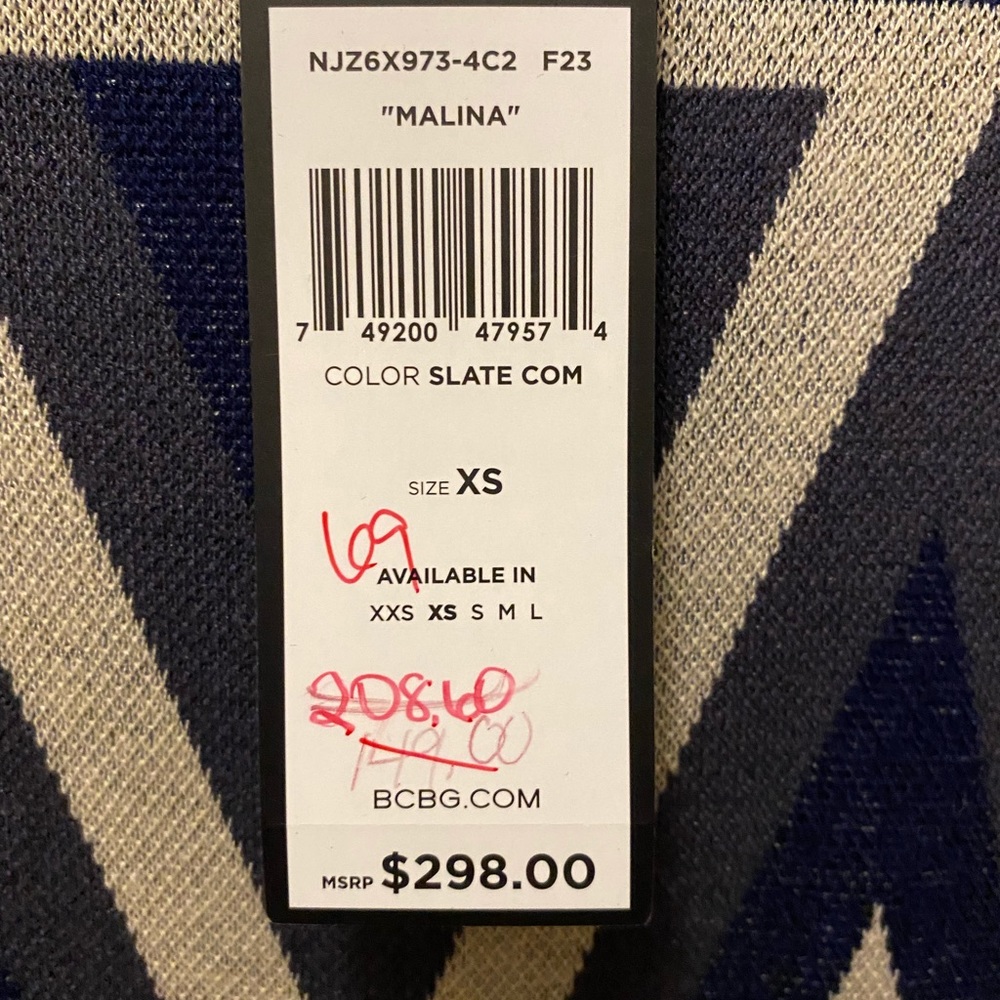 BCBG XS Malian Dress